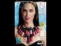 Katalog Avon 11 / 2018 – Lato w pełni. Od 26 lipca do 15 sierpnia