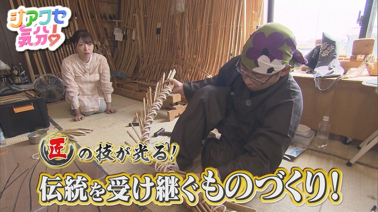 れんマ＠次回発送6月9日予定 2026年5月16日放送 匠の技が光る！伝統を受け継ぐものづくり