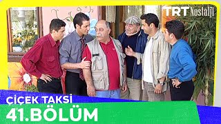 Çiçek Taksi 41. Bölüm @NostaljiTRT