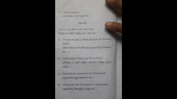 +3 2nd semester Ethics and values  question paper1 2022//exam paper //viral video