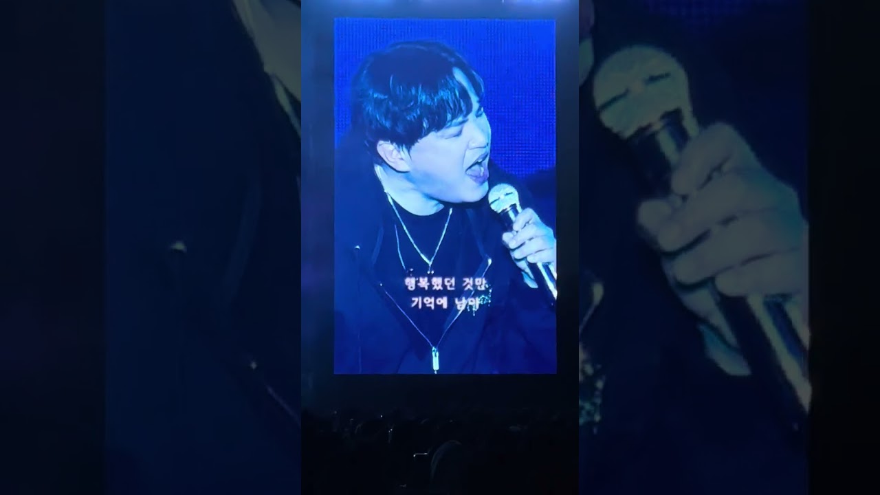 260221 엠씨더맥스 이수 겨울나기 대전 어디에도 앵콜