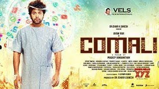 Comali official  trailer | Jayam ravi & Kajal Aggarwal |New movie