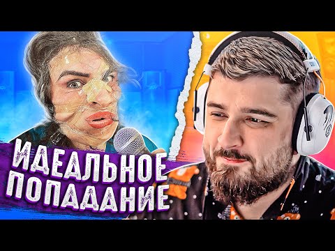 HARD PLAY REACTION RADIO TAPOK - Rammstein - Zick Zack (In Russian | Cover by RADIO TAPOK)