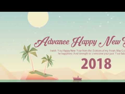 Happy New Year 2018 in Advance  | New year whatsapp status 2018