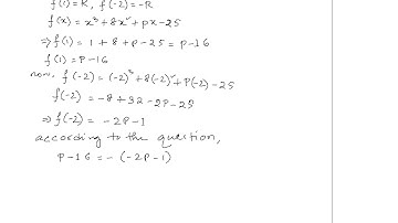 Add Math 2011 S 21 Question 5| Factor | Remainder Theorem|4037 | 0606 | May June | Summer | Paper 21
