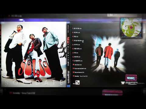 솔리드 Solidate - 11 If You Want My Lovin'