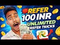 Sirf Refer Se ₹100 Unlimited 💸 | Rupeerunner App New Trick 2026 | Free earning app 