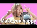 NiziU 「Make you happy」歌ってみた