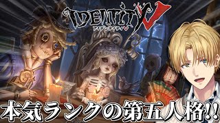 エクス・アルビオの配信のサムネイル画像