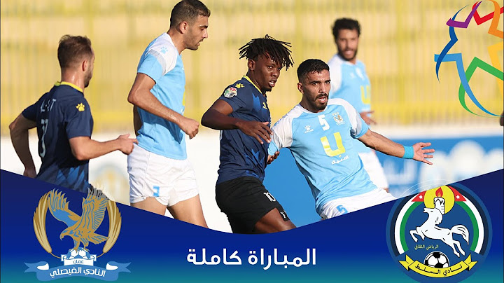 مباراة السلط و الفيصلي | الدوري الأردني للمحترفين سي أف أي | 2024-2025