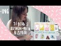 Как продавать свой арт в Дубае на -ing creative festval| VLOG