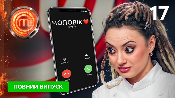МастерШеф 15 сезон. Випуск 17 від 21.06.2025