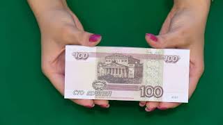Review Of Prop Money 100 Russian Rubles