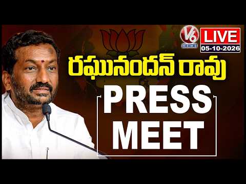 LIVE: BJP MP Raghunandan Rao Press Meet | V6 News - V6NEWSTELUGU