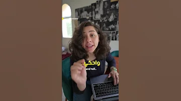 ماذا لو اتعرضت للإبتزاز الإلكتروني 