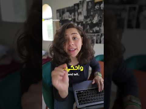ماذا لو اتعرضت للإبتزاز الإلكتروني