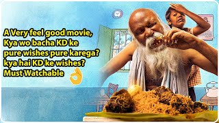 K.D (Tamil) 2019 | Story Explain in Hindi