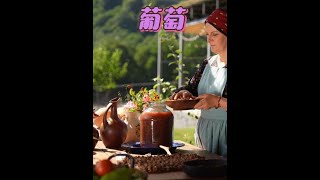 葡萄吃不完可以这样做 #农村生活 #农村美食 #新农人计划2025 #青年创作者成长计划 #乡村守护人