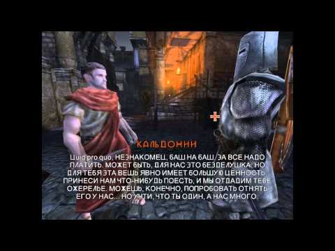 Видео: Knight of the Temple II - 2 серия (Портовые задания)