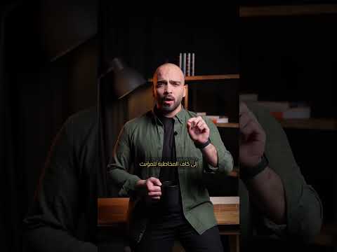 لهجات العرب القديمة لهجة الكسكسة