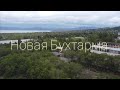 Новая Бухтарма  - Отмороженная Аэросъемка