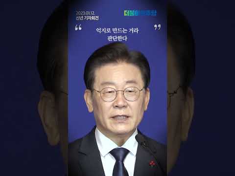 공평치 못한 일입니다