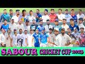 Sabour cosco cricket cup 2023