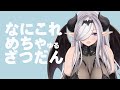 ゆるくしゃべるざつだん