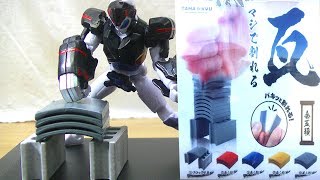 【今回は割りません！今回は・・・】マジで割れる瓦 TAMA〇KYU Kawarawari