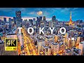 Tokyo japan  in 4k ultra 60 fps  1st largest city in the world drone view