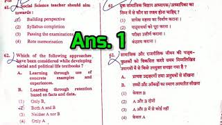 Ctet Question Paper 2019/Question Paper With Answers/Ctet Preparation 2021