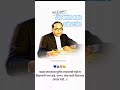 Dr. Babasaheb Ambedkar status Jay bhim 💙💙💙