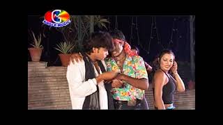 Asra se kiss dehi re Bhojpuri hit Song