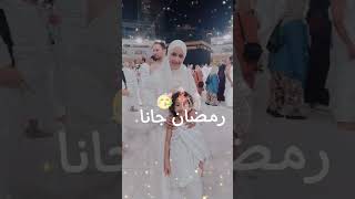 وحوي_يا_وحوي_ايوحه