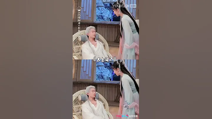 爆笑花絮：“沉香”夫婦地涯扒衣服害羞笑場！ #楊紫#成毅 | 古裝仙俠劇 【沉香如屑 Immortal Samsara】 - 天天要聞