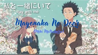 ~Mayonaka No Door - Stay With Me (Miki Matsubara)