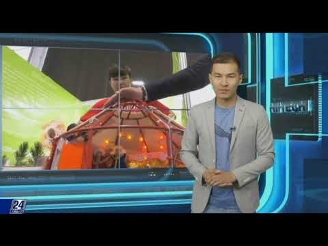 Бейне: Жоғары дәлдіктегі спутниктік орналасу дегеніміз не?