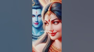 Baarish Mein Tum ❣। Shiv Parvati Status Video । Mahadev status #shivshankar #shivparvati #mahadev
