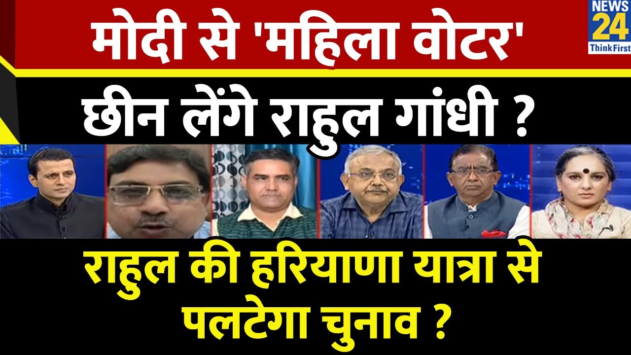 Emperor Vigor Tonic Reviews Side Effects Ingredients Official site