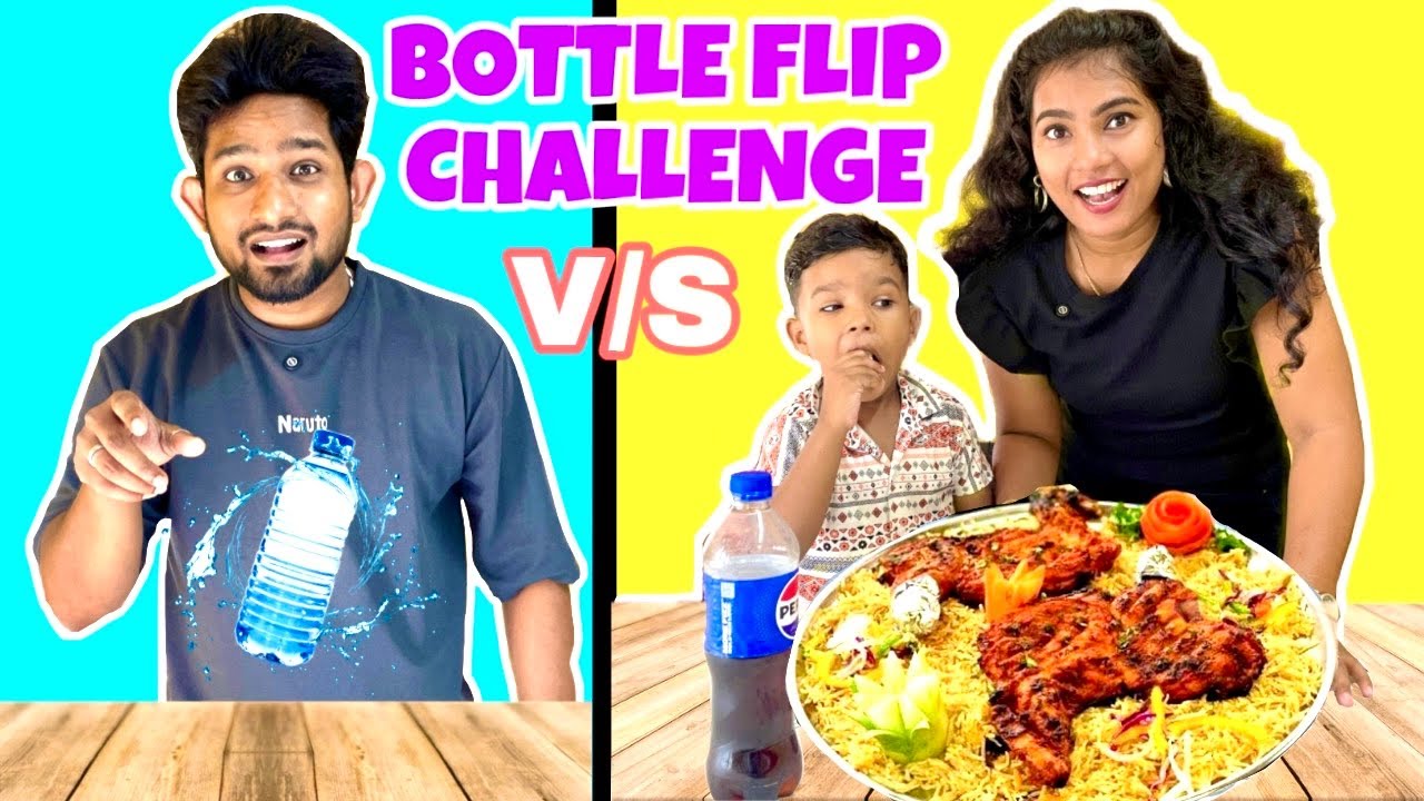 Bottle flip challenge part2🥳❤️|ഒറ്റയടിക്ക് ഇടുമെന്നു പറഞ്ഞപ്പോ ഇത്രേം വിചാരിച്ചില്ല😍|kunjappan