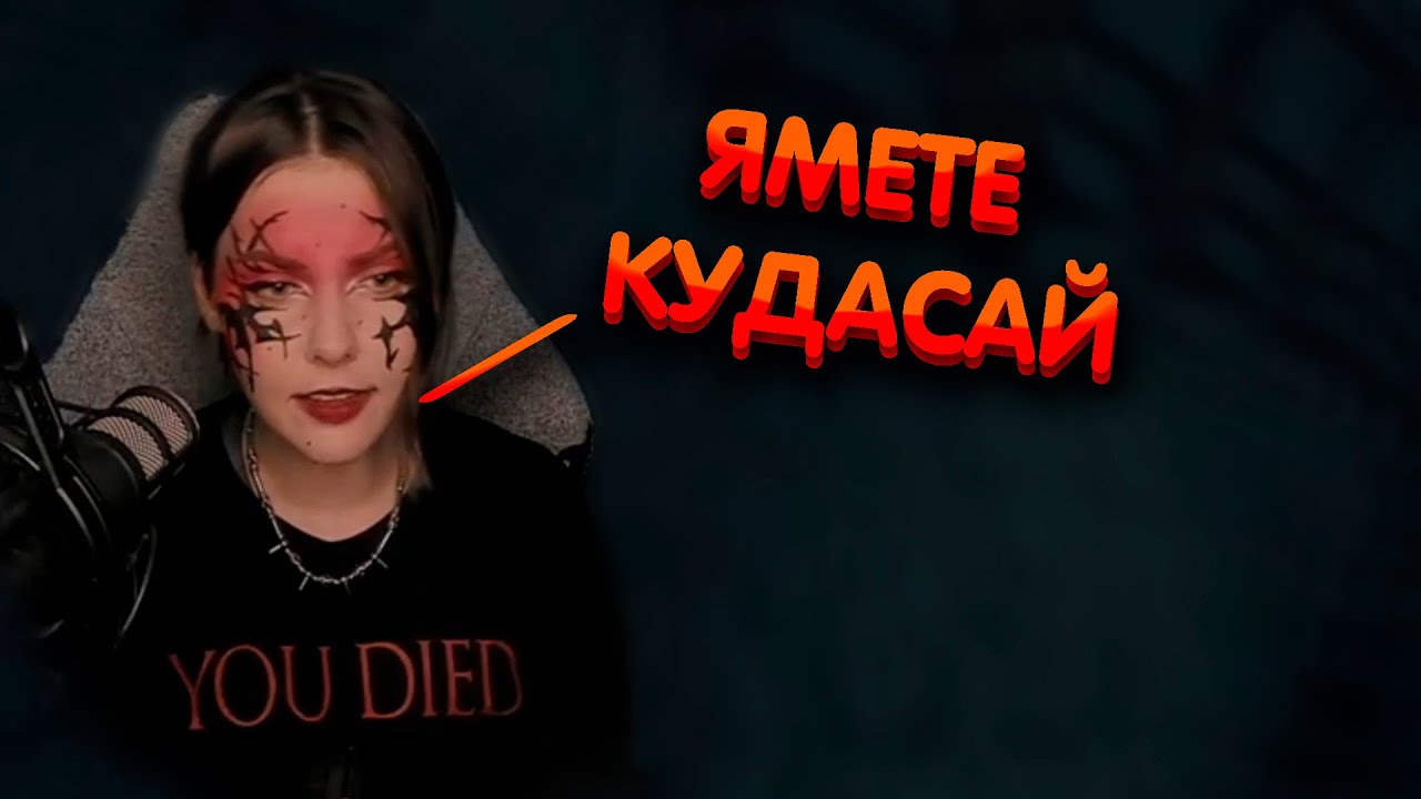 Ямете кудасай хендай видео