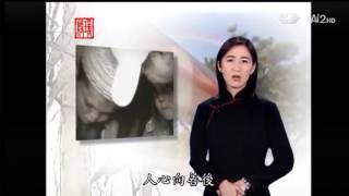Miniatura de vídeo de "20130709《音樂有愛》愛灑人間"