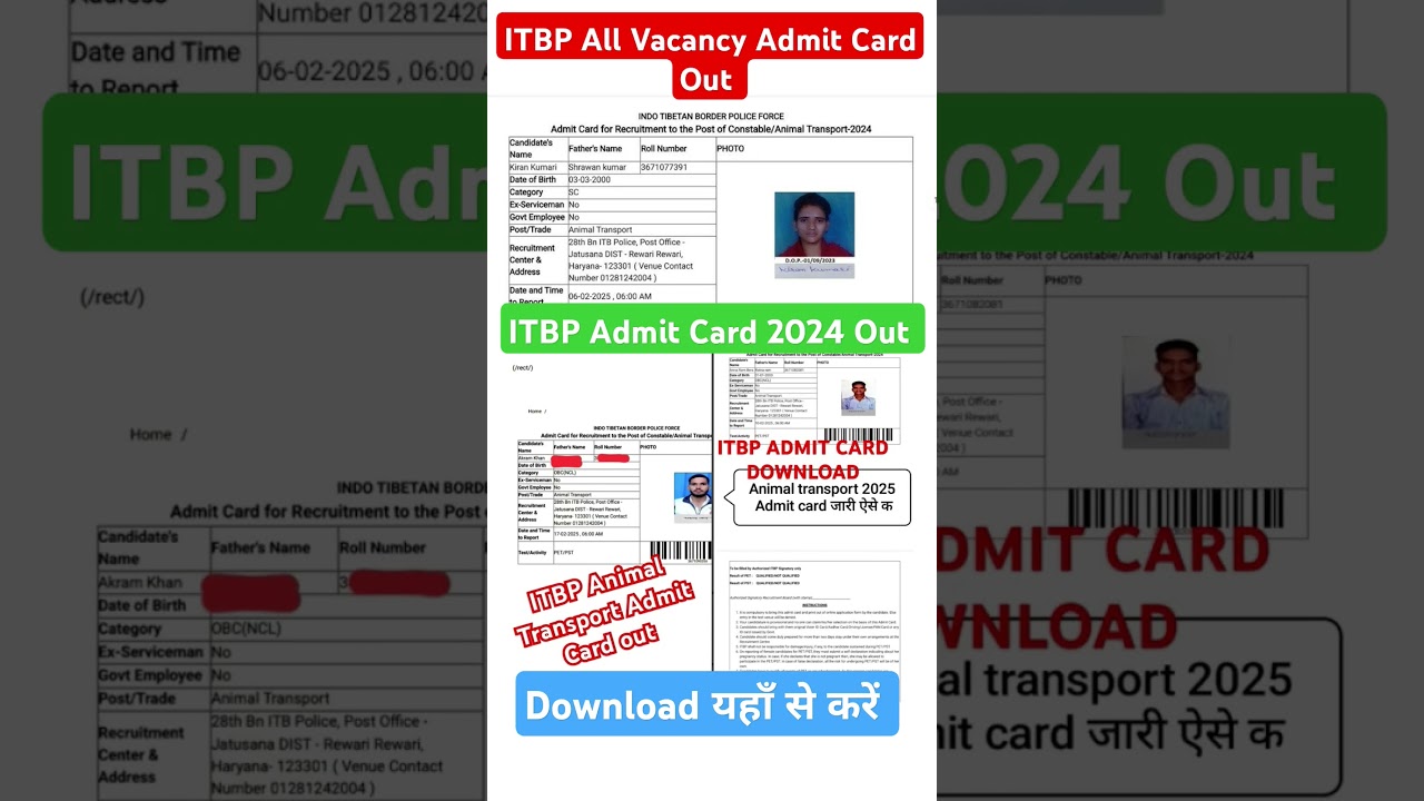 ITBP Admit Card Out ( All Vacancy ) Physical Date Out ✅ ITBP Vacancy 2024 Physical Admit Card Out