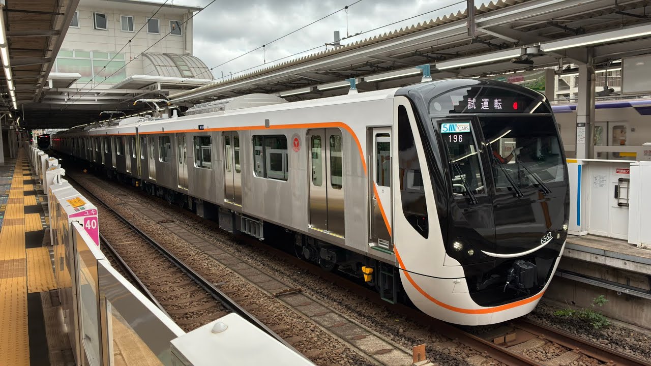 新車性能確認試運転（1日目）】東急電鉄6020系6162F 196運行 試運転