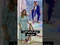 ماري لميع ترانيم ماري لميع ترانيم