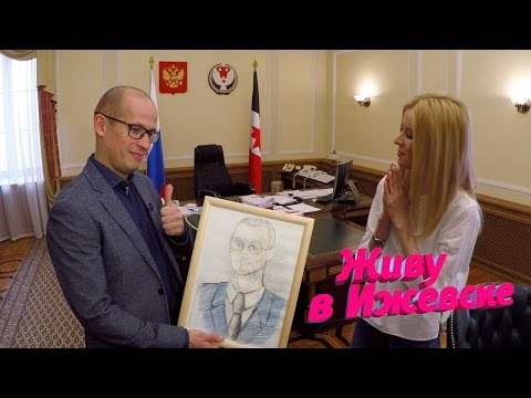Кафе на человеческих костях строится в Ижевске Кафе на человеческих костях строится в Ижевске