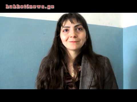 რა გვაქვს საერთო ან რა გვაშორებს ევროკავშირს