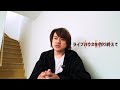 ライブハウスを作り終えて、改めて思うこと
