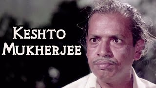 Keshto Mukherjee - The Iconic Comic Actor Of Indian Cinema