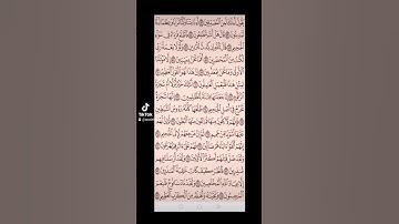 سورة الصافات صفحه في اليوم تسعد يومك بإذن الله تعالى #قران#الابذكرالله_تطمئن_القلوب #qurankarim